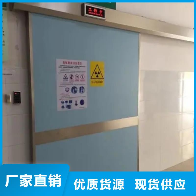 铅门实体诚信经营