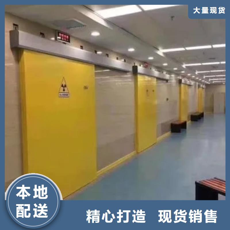 铅门工业探伤防辐射铅门厂家自营