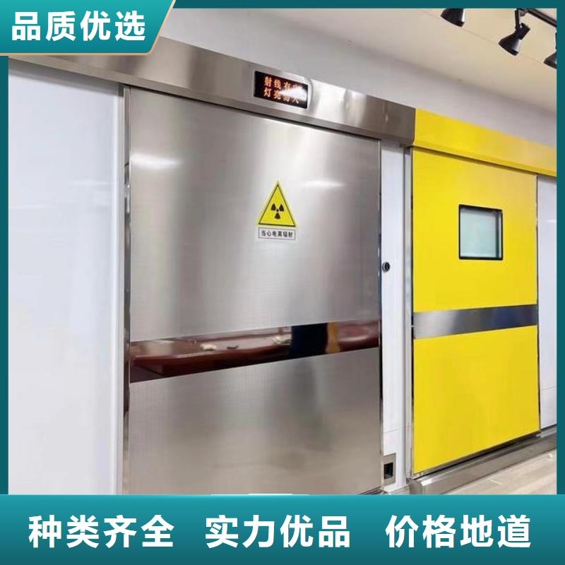 铅门无中间商厂家直销