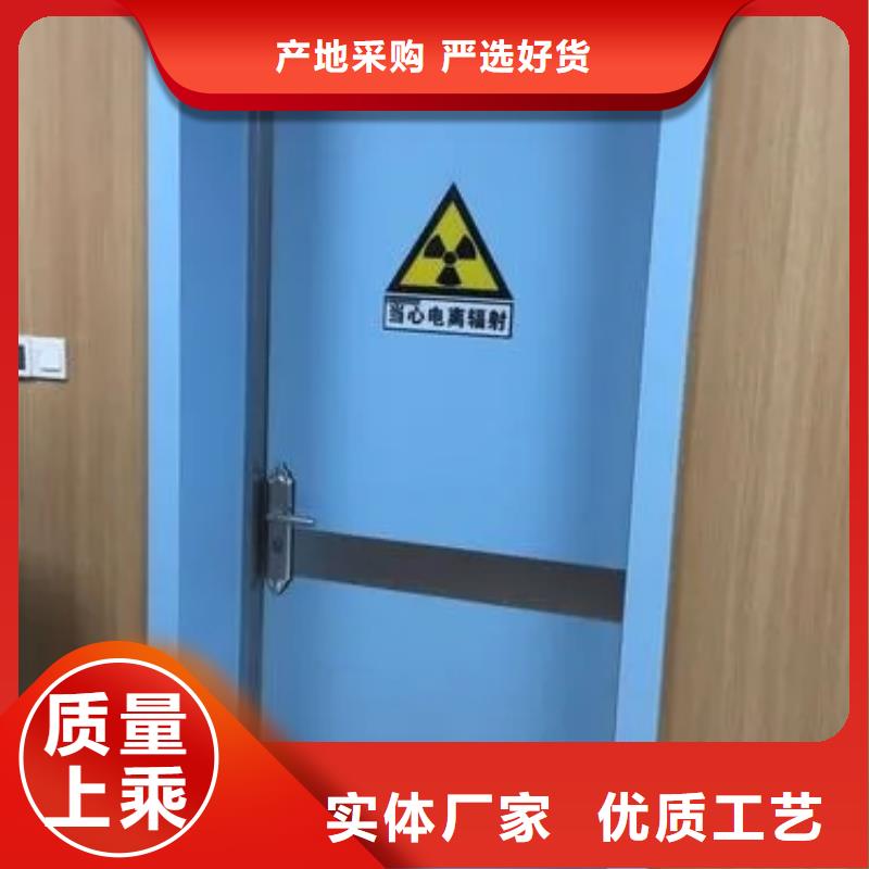铅门医用防护铅门实力见证