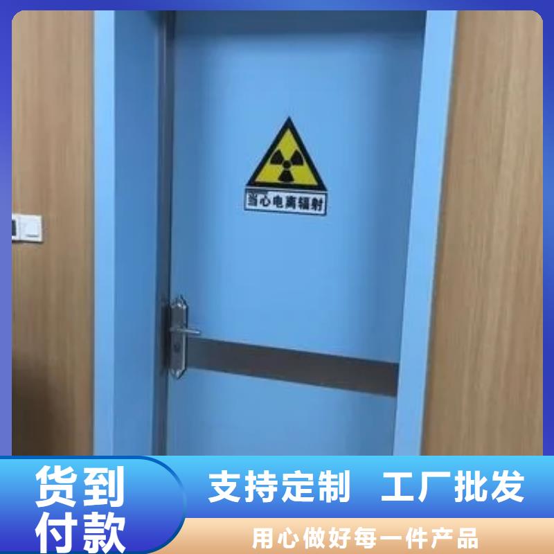 铅门定金锁价