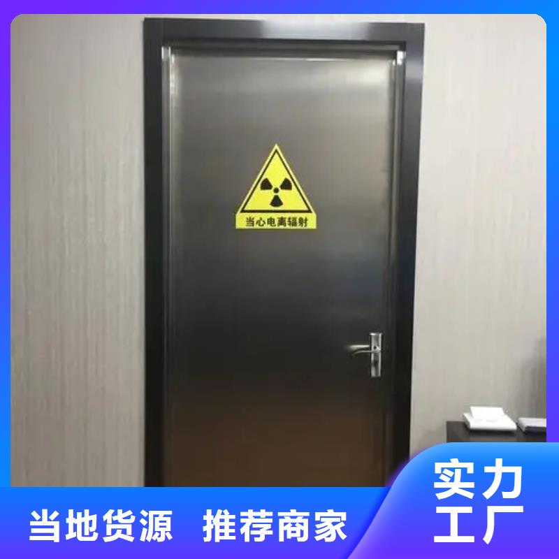 铅门_牙科铅门我们更专业