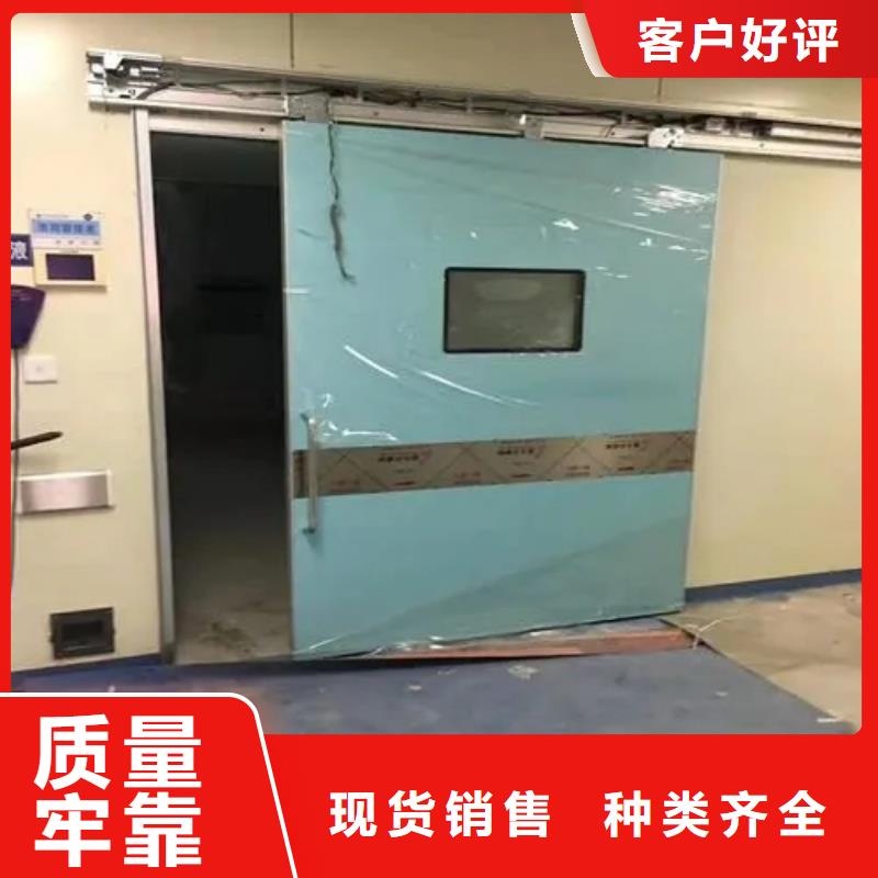 铅门牙科铅门好货采购