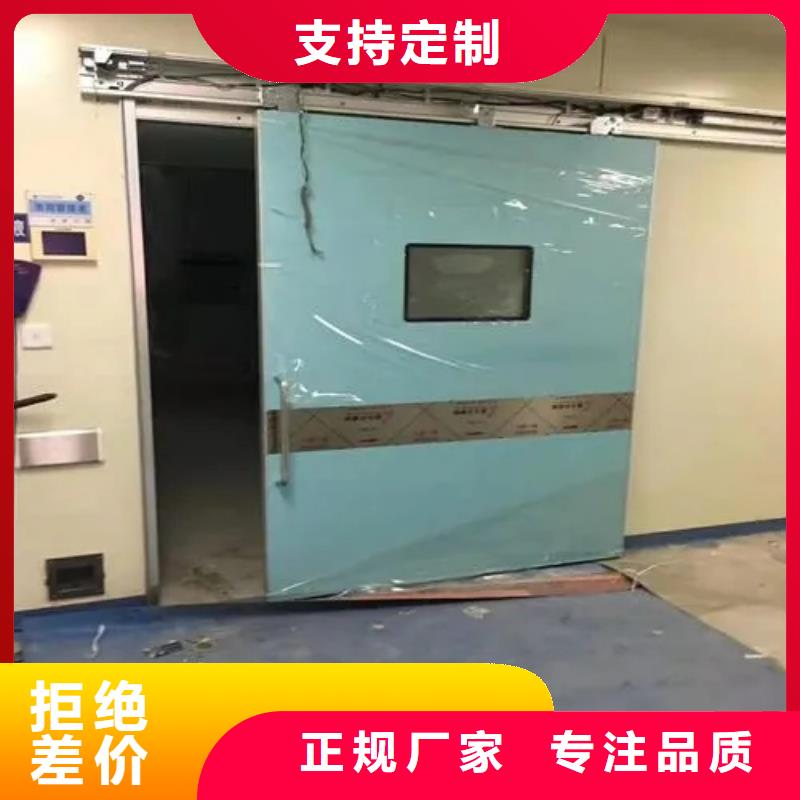 铅门无中间商厂家直销