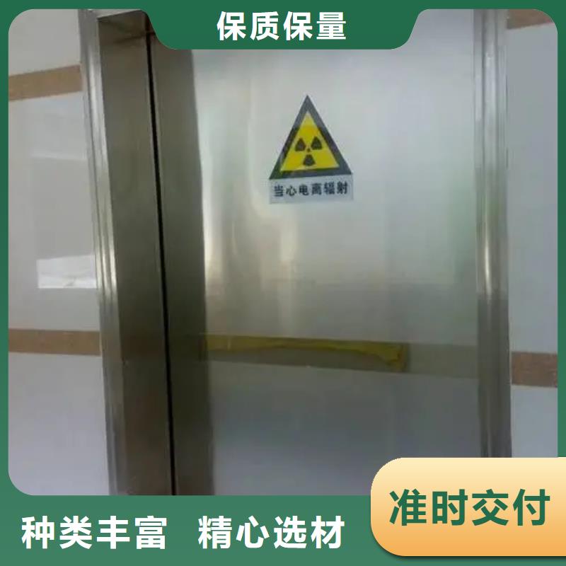 铅门医用防护铅门实力见证