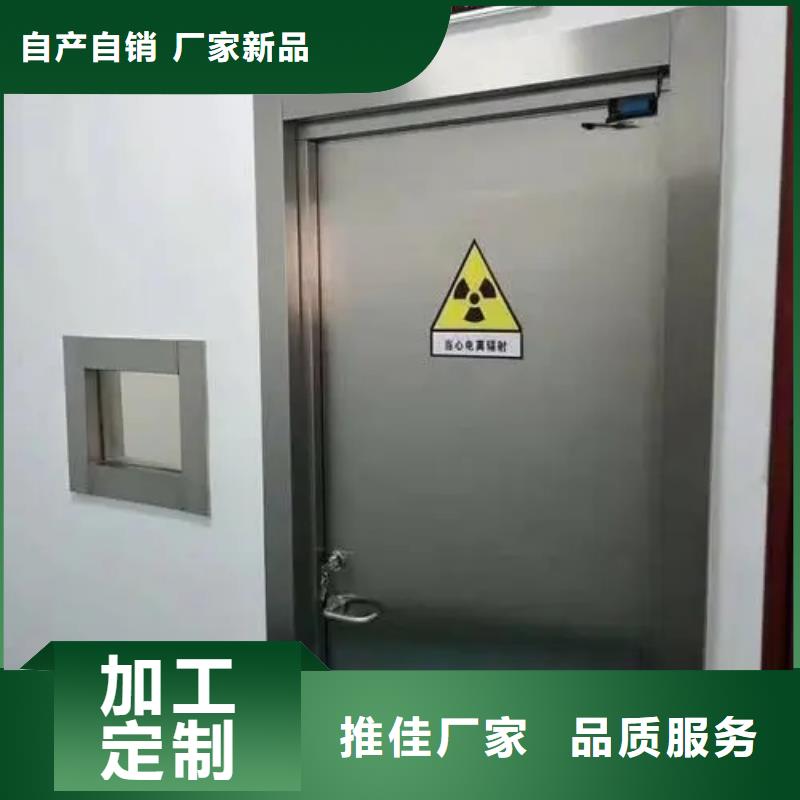 铅门多种优势放心选择