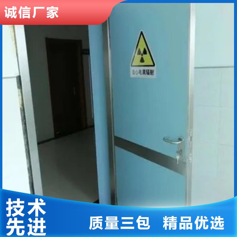 铅门牙科铅门好货采购