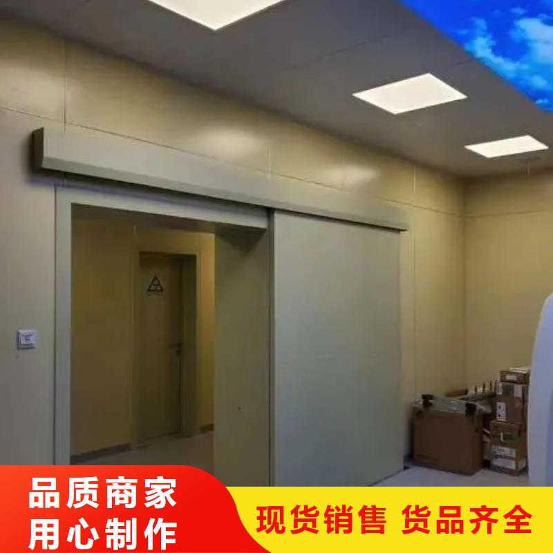 铅门防辐射防护铅门精心打造