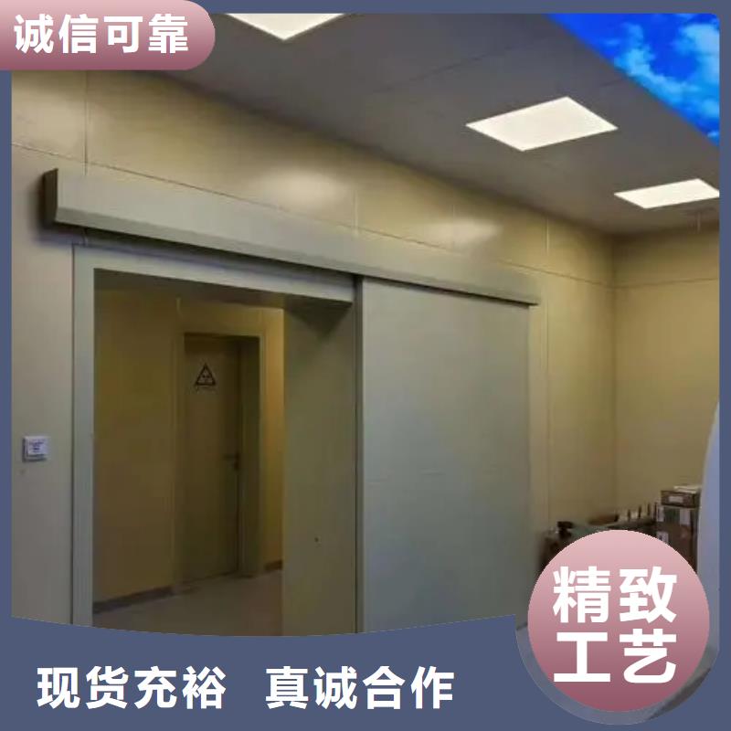 铅门医用防护铅门实力见证