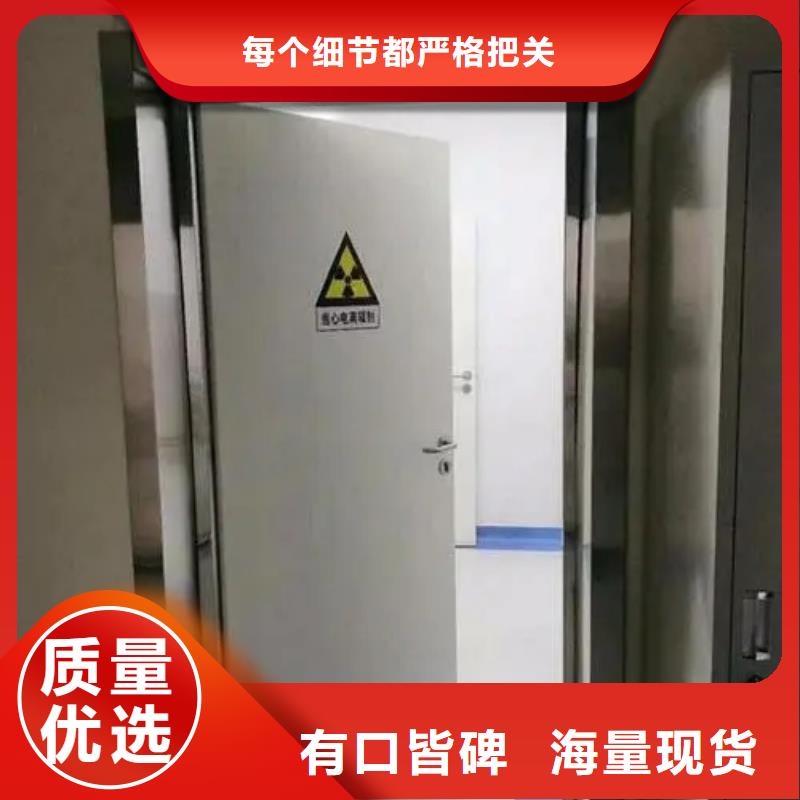 铅门牙科铅门好货采购