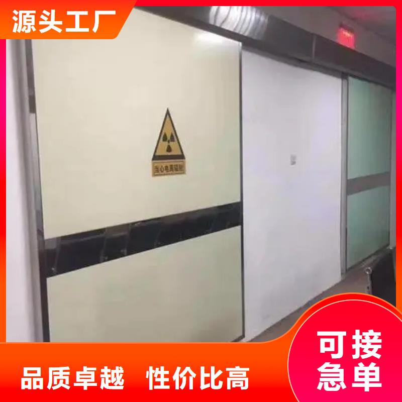 铅门无中间商厂家直销