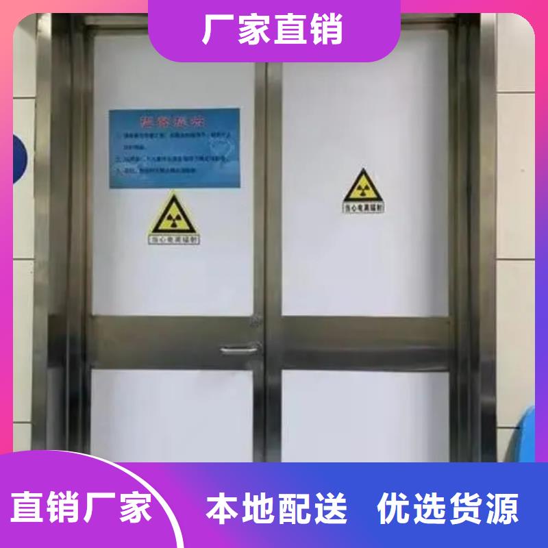 铅门放射科射线防护铅门采购