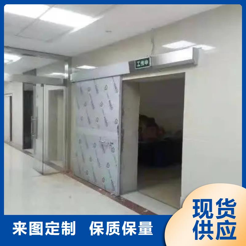 铅门x光室防护铅门工厂价格