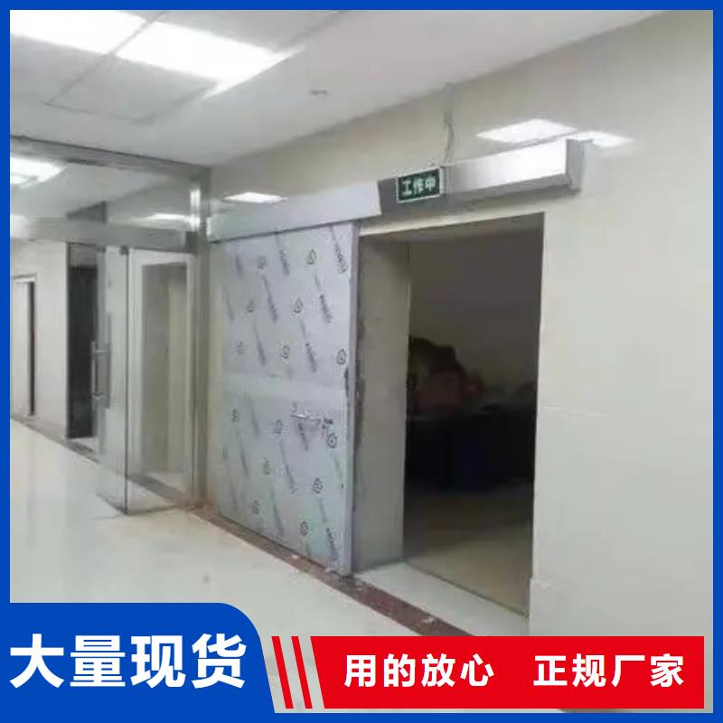 铅门厂家品控严格