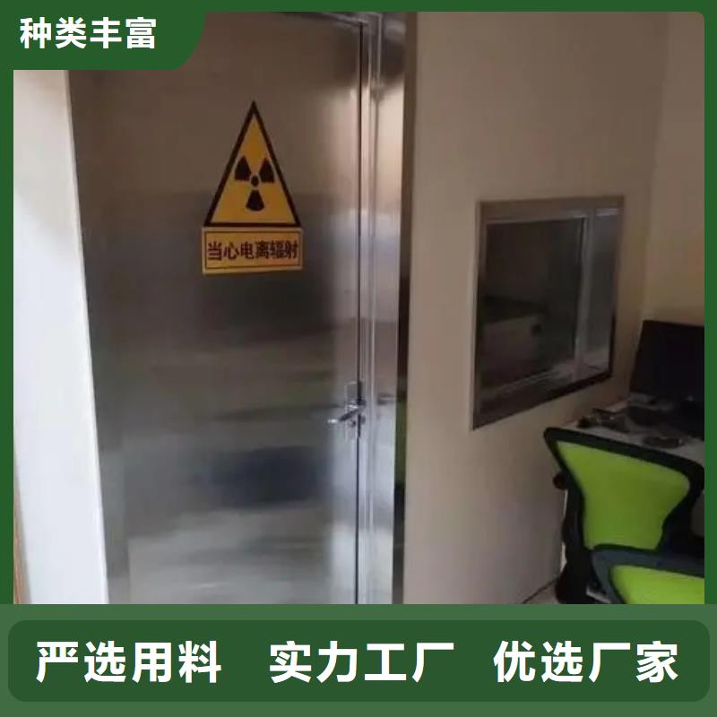 铅门货真价实