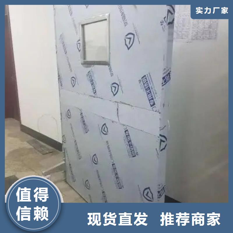 铅门多种优势放心选择