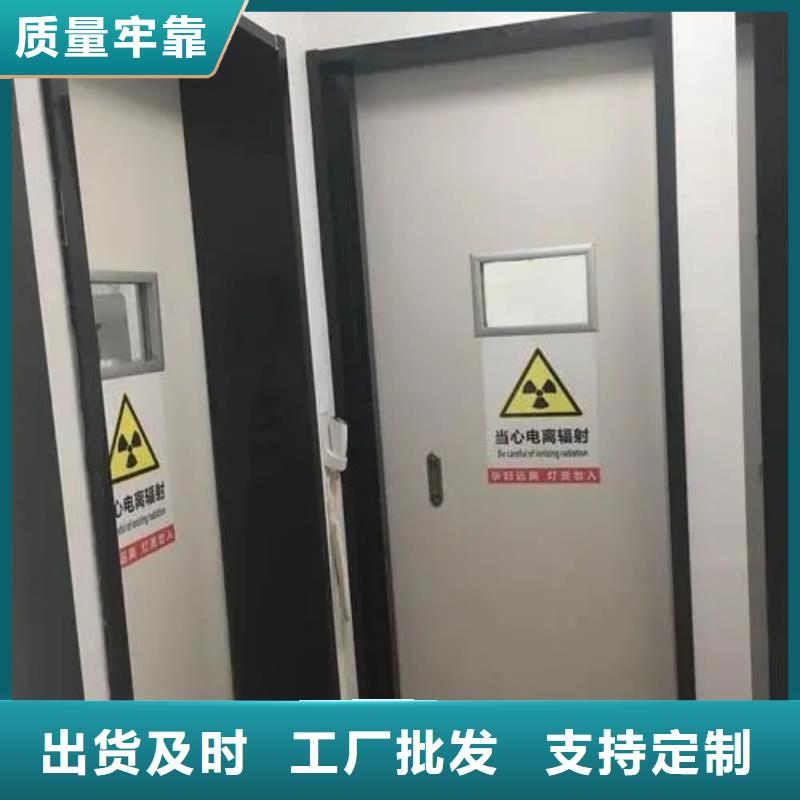 铅门货真价实