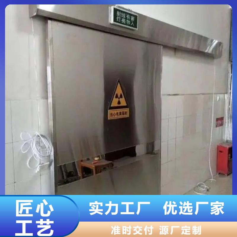 铅门真材实料诚信经营