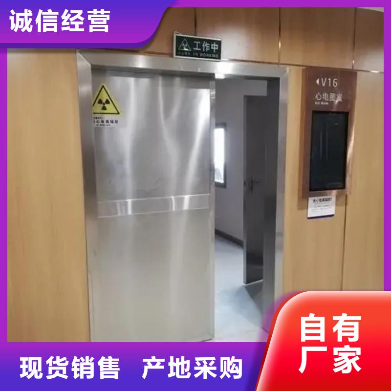 铅门x光室防护铅门工厂价格