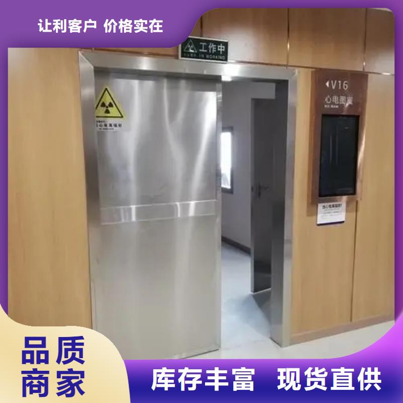 铅门订制批发