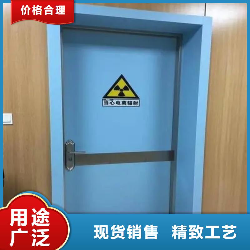 铅门定金锁价