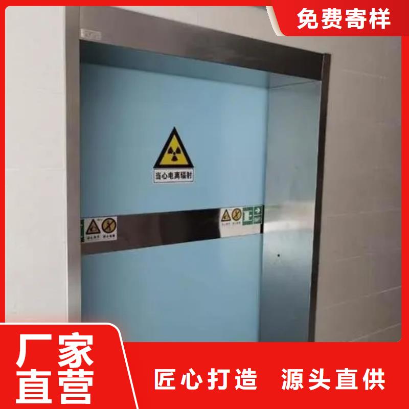 铅门专业生产制造厂