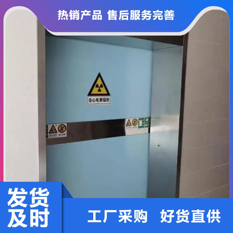 铅门品质保障价格合理