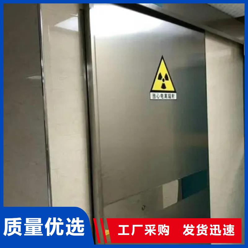 铅门货真价实