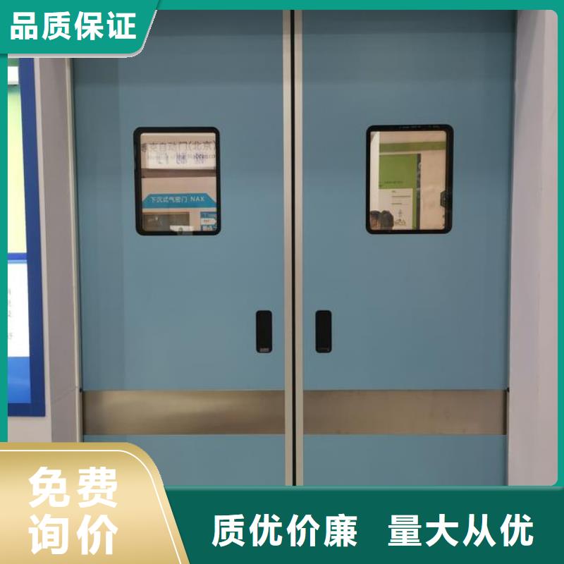 铅门实力雄厚品质保障