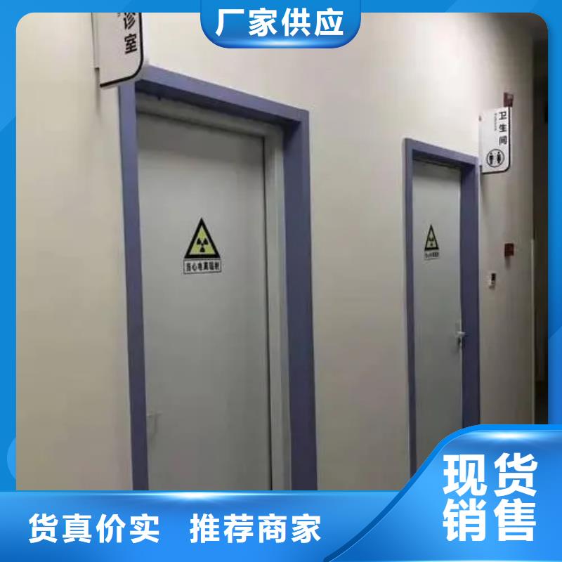 铅门订购