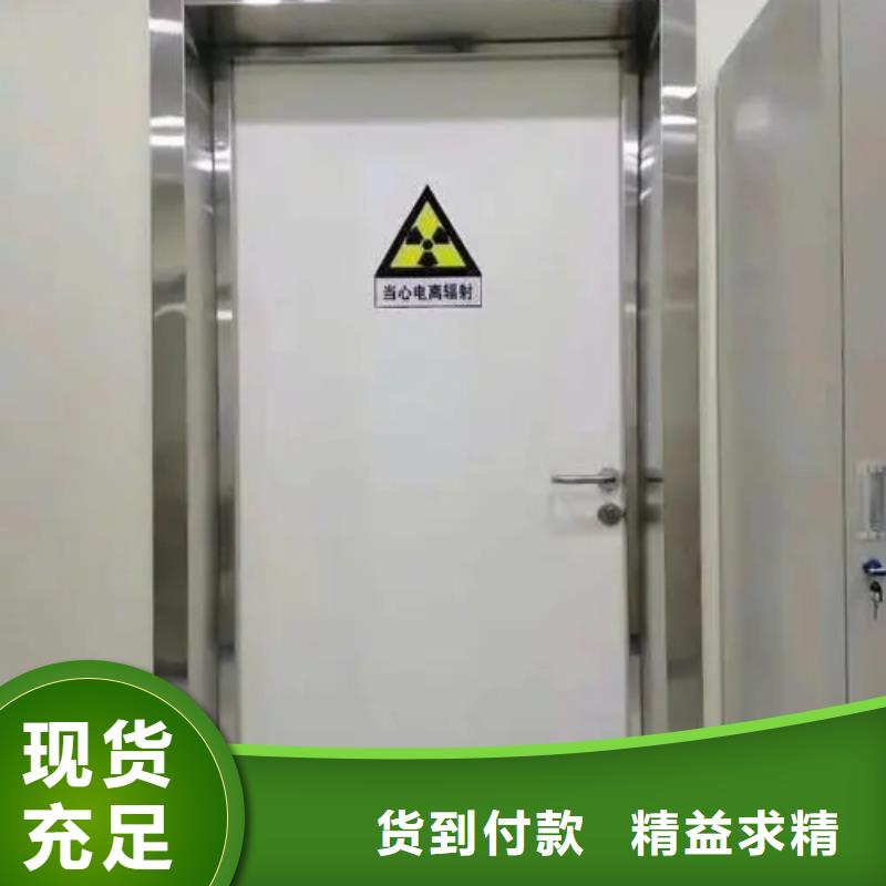 铅门来图加工定制