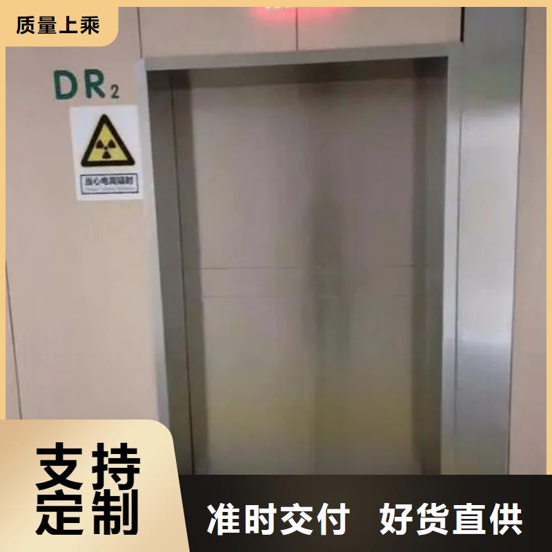 铅门牙科铅门好货采购