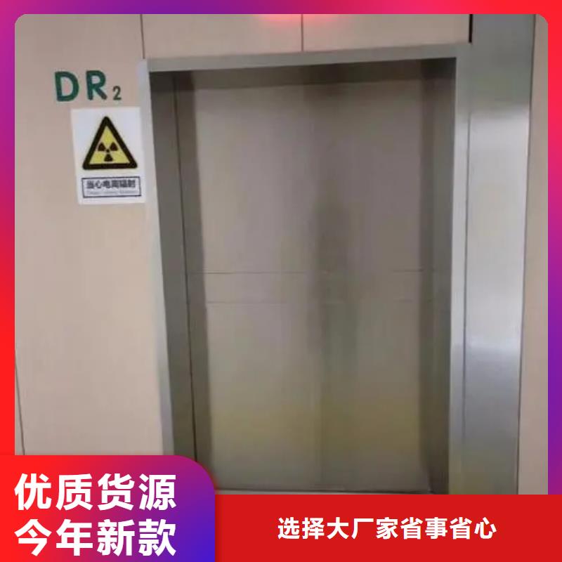 铅门订制批发
