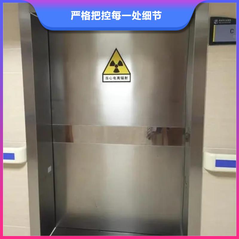 铅门价格透明