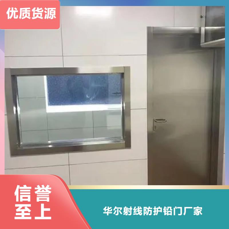 铅门品质保障价格合理