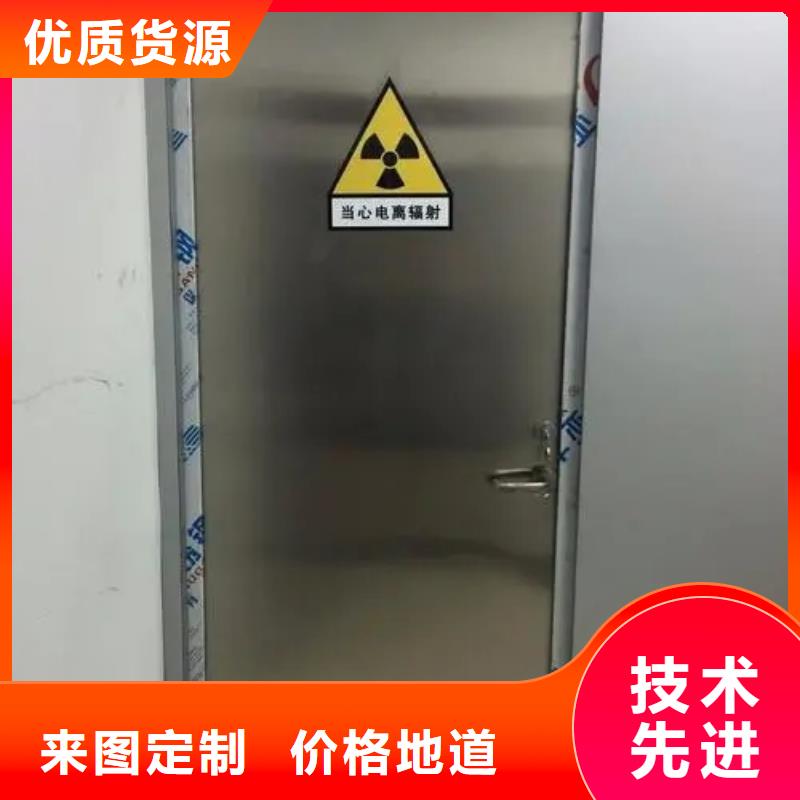 铅门_手术室用铅门型号齐全