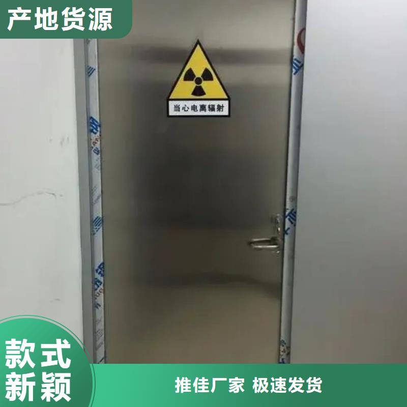 铅门牙科医院铅门对质量负责