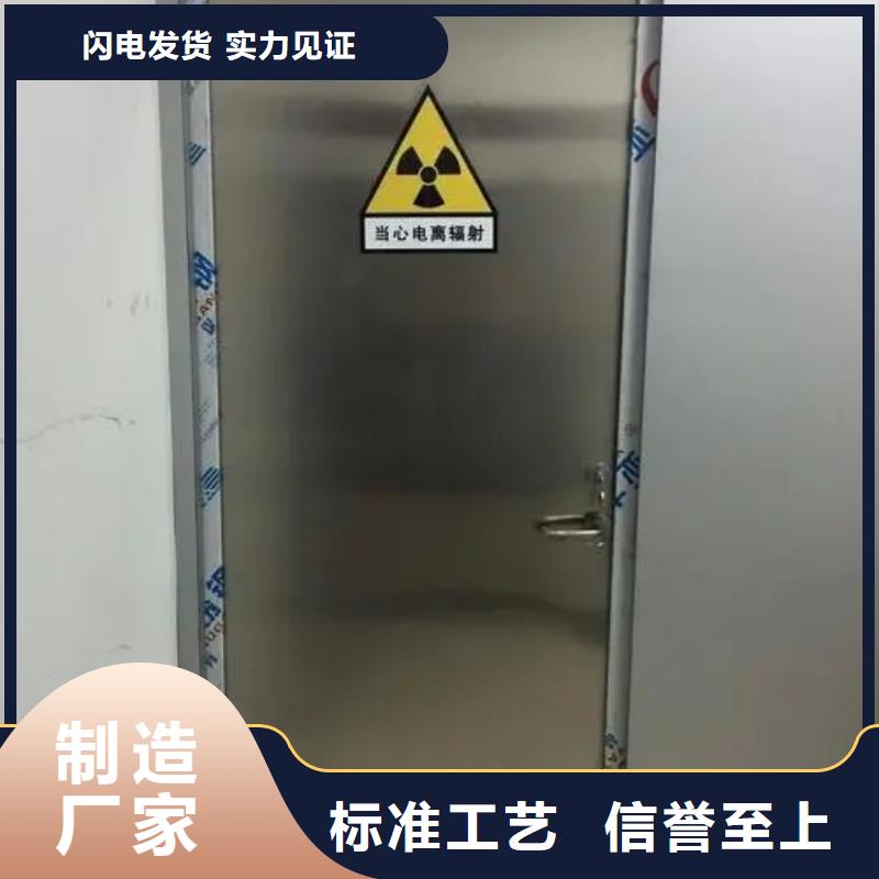 铅门海量库存