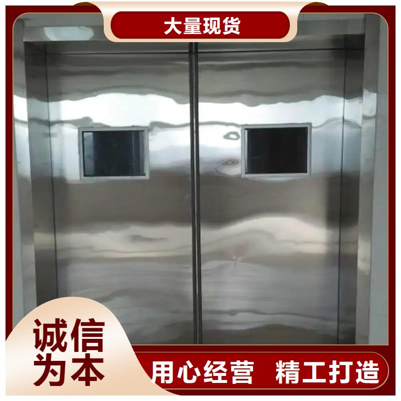 铅门工业探伤防辐射铅门厂家自营