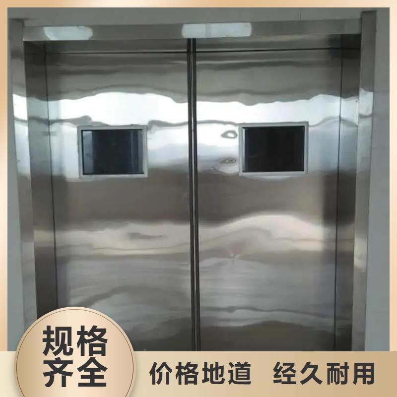 铅门实力雄厚品质保障