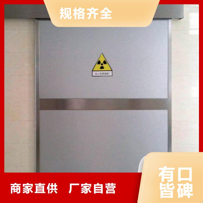 铅门实体诚信经营