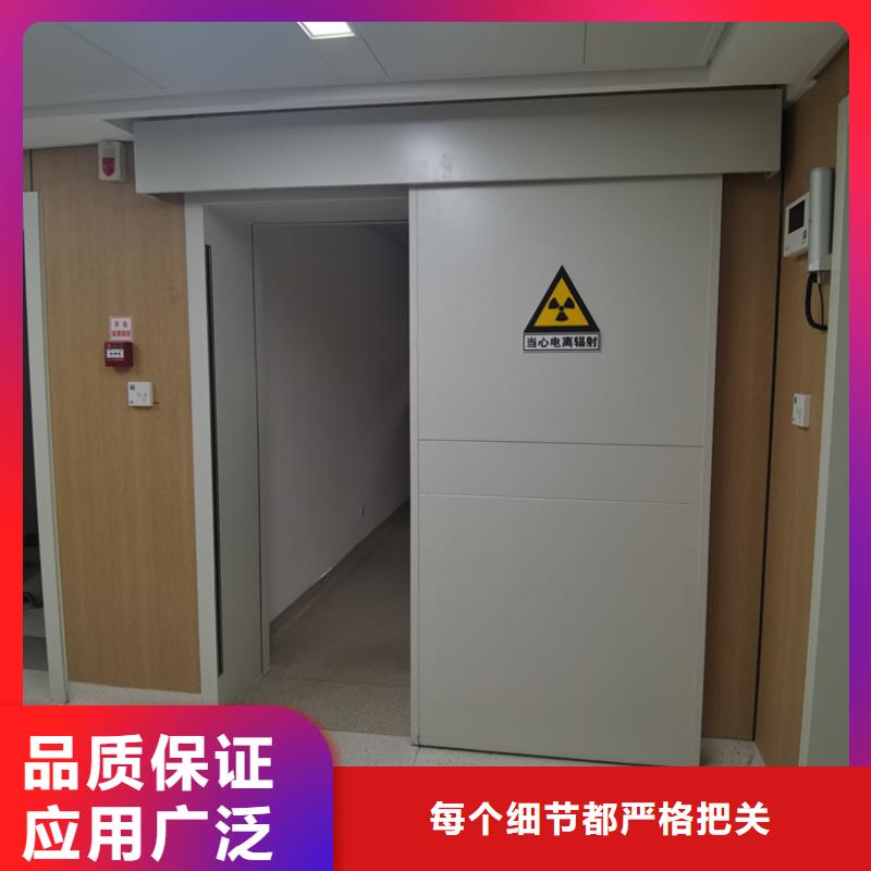 铅门专心专注专业