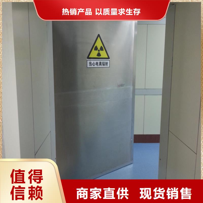 铅门牙科铅门好货采购