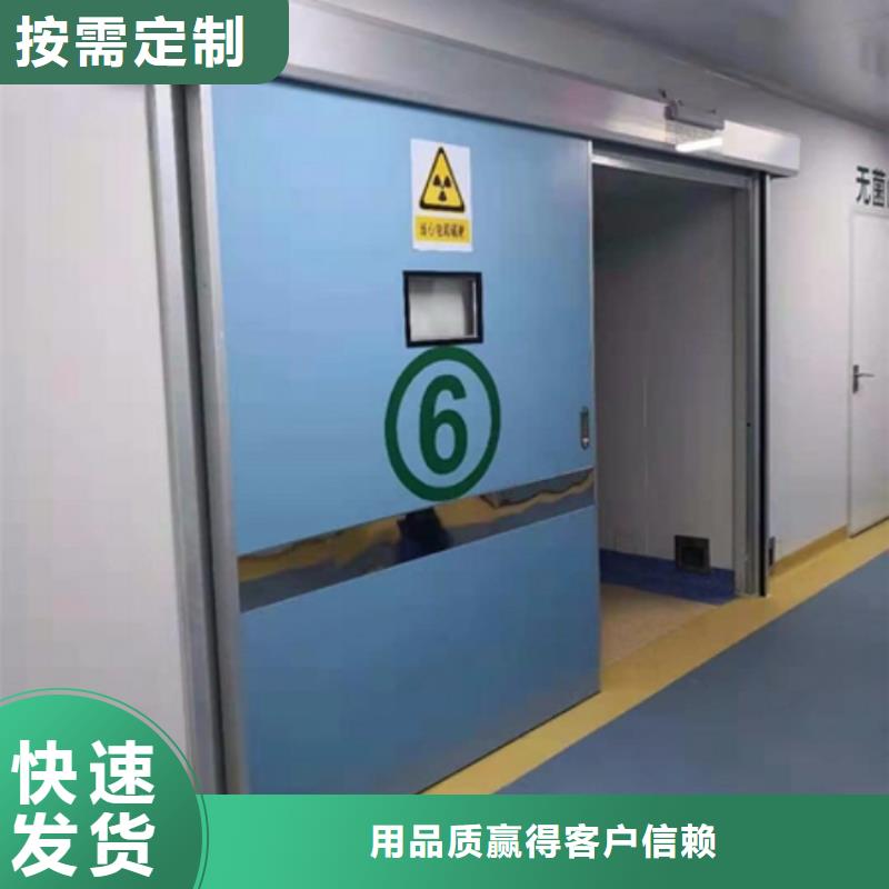 铅门,CT室铅门实力优品