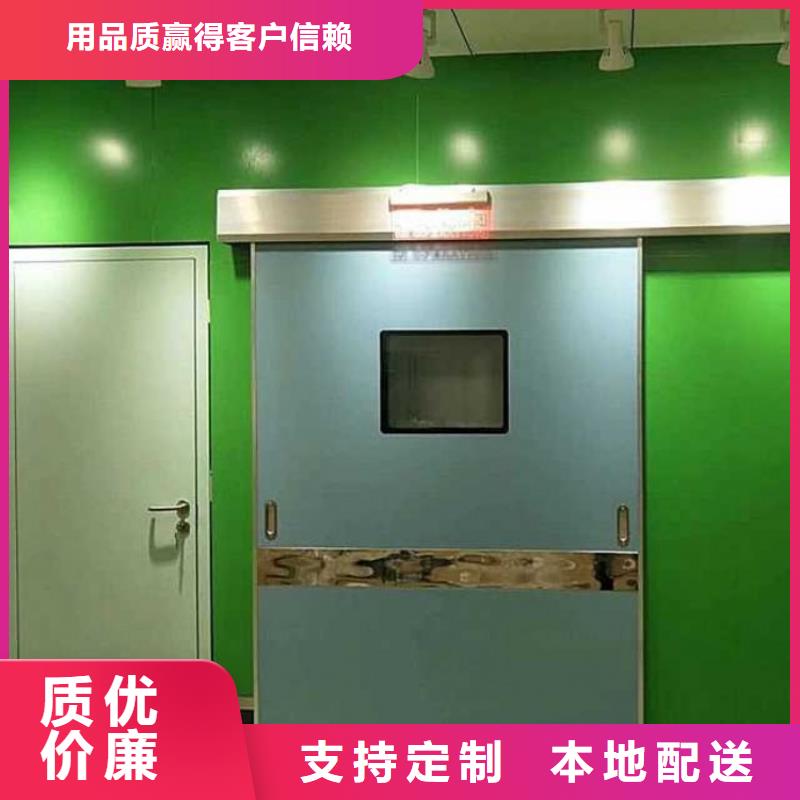 铅门来图加工定制