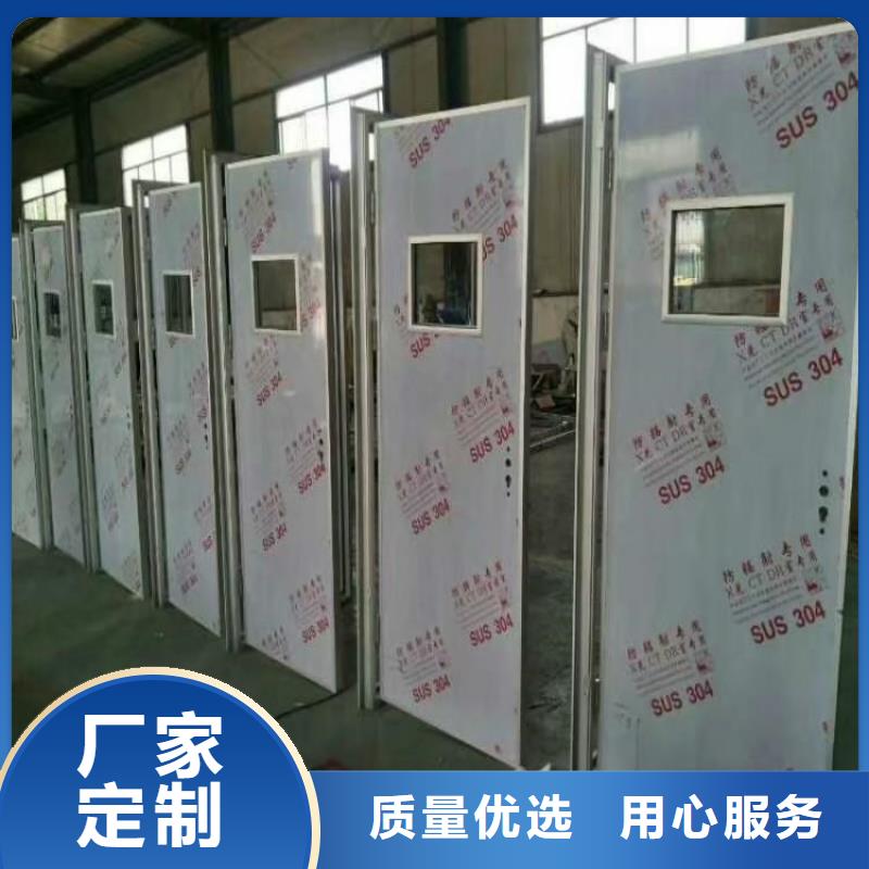 铅门实力雄厚品质保障
