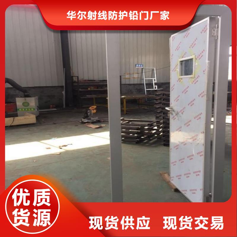 铅门拒绝中间商