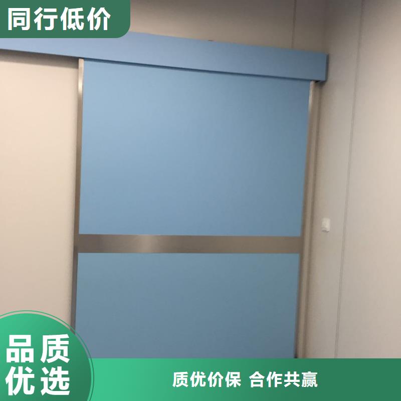 铅门牙科铅门好货采购