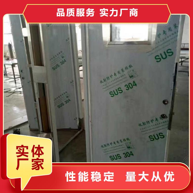 铅门出货快