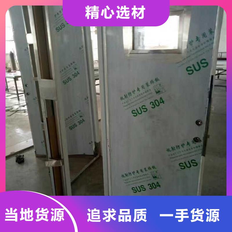 铅门实力雄厚品质保障